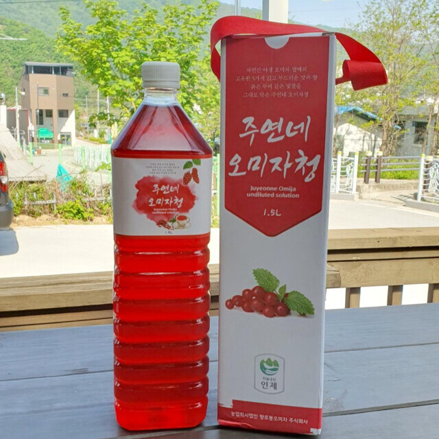 농업회사법인 향로봉오미자주식회사,수제 오미자청 1.5 L(1병) 원액 엑기스 [주연네 오미자]